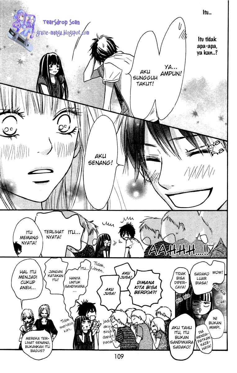 Kimi ni Todoke chapter 41